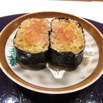 鮨 たかはま - とろたく