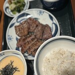 Negishi - 