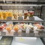 Fruit Chef The Shop - 