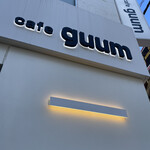 cafe guum - 