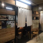 らーめん紫雲亭 - 