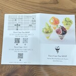 Fruit Chef The Shop - 