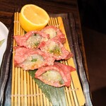 TOKYO焼肉ごぉ はなれ - 【要事前予約】ねぎタン塩
            