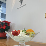 Fruit Chef The Shop - 