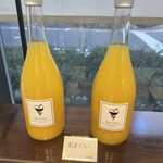 Fruit Chef The Shop - 紅まどんなのジュース¥2,400(超希少)