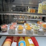 Fruit Chef The Shop - 