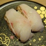 天然のど黒（４９４円）