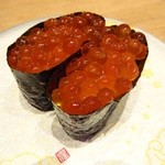 もりもり寿し - いくら（３４７円）