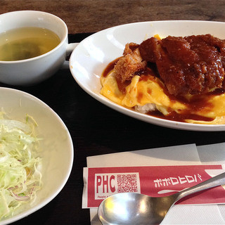 ポポロヒロバ_1