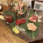 炭火と笑いの台所 とりすけ 難波本店 - 