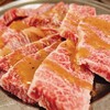 精肉問屋直営焼肉店 やきにくの蔵 - 