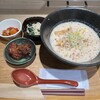 発酵ラーメン izuru