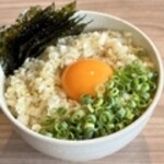 Green onion rice