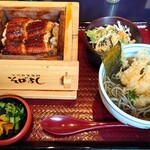 Soba Yoshi - 