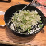 Yakiniku Sakaba Tomo Sankaku - 