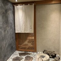 寿司と日本料理 銀座 一 - 