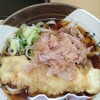 きしめん 住よし JR名古屋駅 新幹線上り2号店