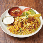 Dipmahal Chicken Biryani