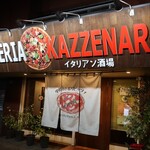 Pizzeria Kazzenari - 