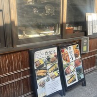 炭焼きうなぎ・かしわ 登河 - 
