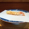 新宿 つな八 天ぷら 割烹 孔雲 - 