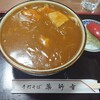 薬師寺そば - 料理写真:カレーうどん