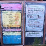 ふる里うどん  - 