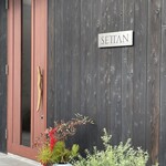 SETTAN - 