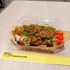 粉もん屋 八 - 料理写真:塩たこ焼 460円