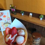 スイーツゴリラ - 