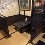 Okinawa Izakaya Yamashou - 