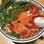 丸源ラーメン - 