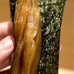 Sushi Shiorian Yamashiro - 干瓢巻き