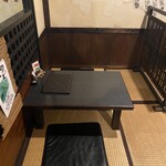 Okinawa Izakaya Yamashou - 