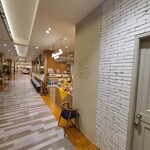 アフタヌーンティー・ティールーム - 