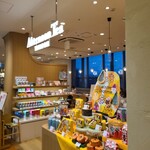 アフタヌーンティー・ティールーム - 