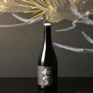 【お酒】自慢のオリジナル日本酒と厳選地酒の数々