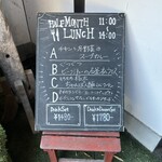 山ｃａｆｅ - 