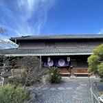 うどん本陣 山田家 - 