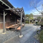 うどん本陣 山田家 - 
