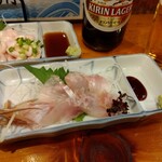 小半 - 八角刺し