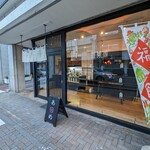 飯田屋飴店 - 店舗外観。