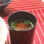 日本料理 吟 - きのこの味噌汁