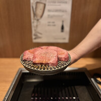 焼肉 矢澤 東京 - 