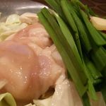 くすお - もつ鍋　柚味噌　一人前１０５０円（二人前）