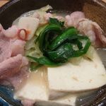 くすお - もつ鍋　柚味噌　一人前１０５０円（二人前）