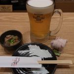 くすお - 生ビールで乾杯　５００円