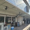 ラーメン荘 おもしろい方へ 住道