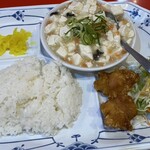 金明飯店 - 