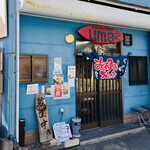 うまうま - お店